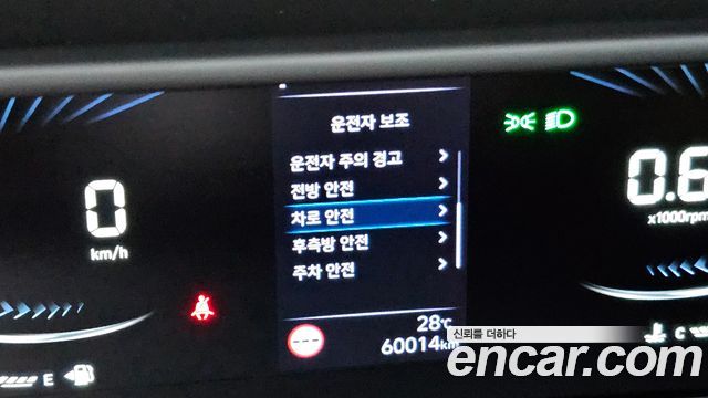 Hyundai Staria L3.5 Cargo 5-Seater Modern 2024 — фото 19