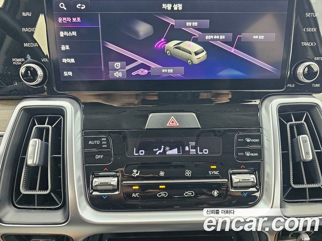 Kia Sorento (IV) Gasoline 2.5T 2WD Trendy 2023 — фото 22
