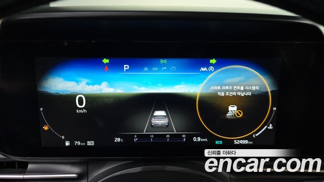 Kia Carnival (IV) Diesel 7-Seater Signature 2021 — фото 8