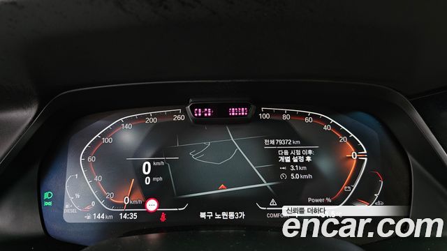 BMW X7 (G07) xDrive 40d M Sport 6STR 2021 — фото 8
