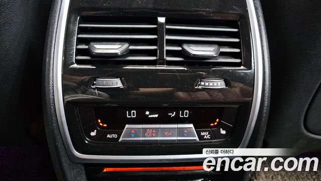 BMW X7 (G07) xDrive 40d M Sport 6STR 2021 — фото 16