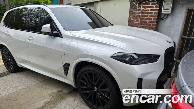 BMW X5 (G05) xDrive 40d M Sport Online Exclusive Editon