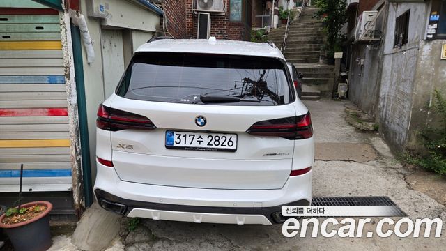 BMW X5 (G05) xDrive 40d M Sport Online Exclusive Editon 2026 — фото 4