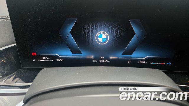 BMW X5 (G05) xDrive 40d M Sport Online Exclusive Editon 2026 — фото 8