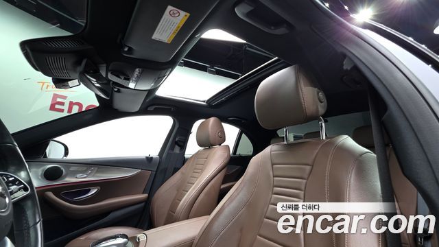 Mercedes-Benz E-Class (W213) E250 Avantgarde 2020 — фото 17