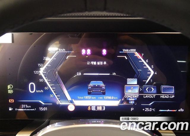 BMW 7 Series (G70) 740i xDrive M Sport 2025 — фото 8