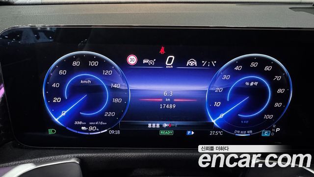 Mercedes-Benz EQB (X243) EQB300 4MATIC Progressive 2026 — фото 8