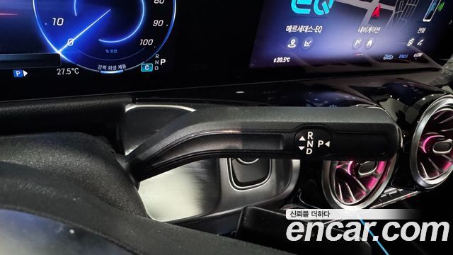 Mercedes-Benz EQB (X243) EQB300 4MATIC Progressive 2026 — фото 9