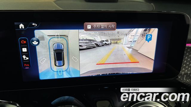 Mercedes-Benz EQB (X243) EQB300 4MATIC Progressive 2026 — фото 19