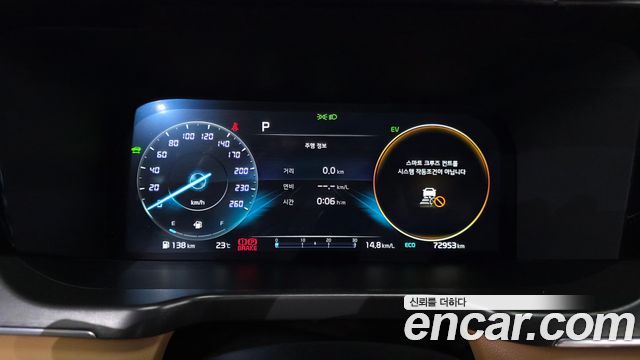 Kia Sorento (IV) HEV 1.6 4WD Noblesse 2023 — фото 8