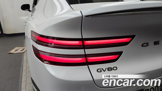 Genesis GV80 Coupe 3.5T Gasoline AWD 2024 — фото 23