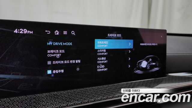 Genesis GV80 Coupe 3.5T Gasoline AWD 2024 — фото 35