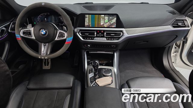 BMW 4 Series (G22) 420i M Sport Coupe 2021 — фото 7