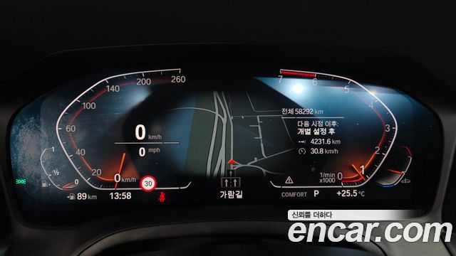 BMW 4 Series (G22) 420i M Sport Coupe 2021 — фото 8
