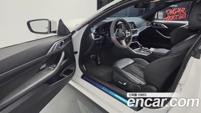 BMW 4 Series (G22) 420i M Sport Coupe 2021 — фото 10