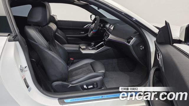 BMW 4 Series (G22) 420i M Sport Coupe 2021 — фото 11