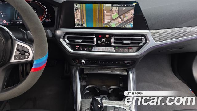 BMW 4 Series (G22) 420i M Sport Coupe 2021 — фото 16