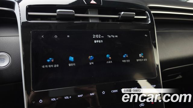 Hyundai Tucson (NX4) Diesel 2.0 2WD Modern 2022 — фото 17