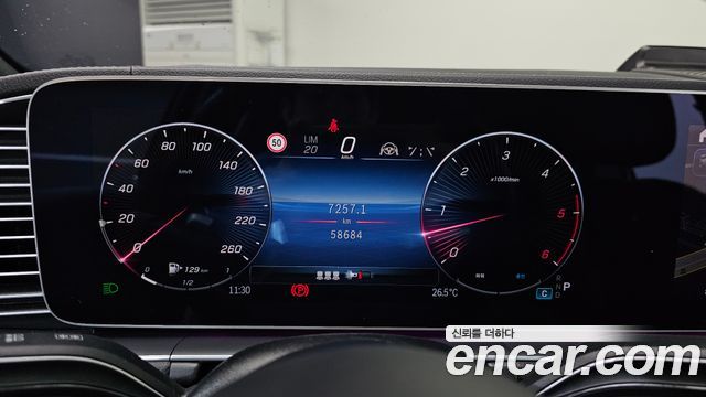 Mercedes-Benz GLE-Class (W167) GLE450d 4MATIC Coupe 2023 — фото 8
