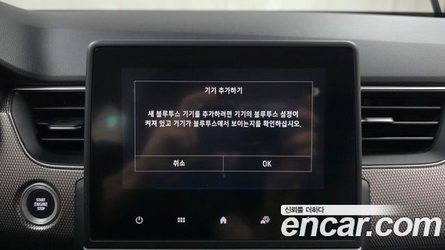 Renault Korea XM3 1.6 GTe RE 2023 — фото 29