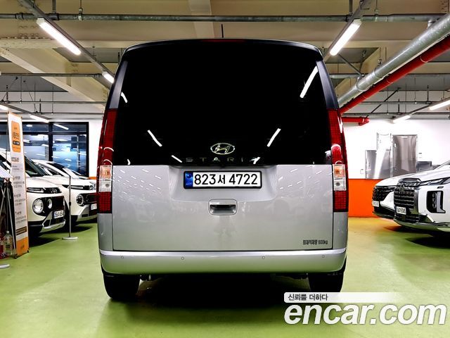 Hyundai Staria Cargo 5-Seater Modern 2022 — фото 4