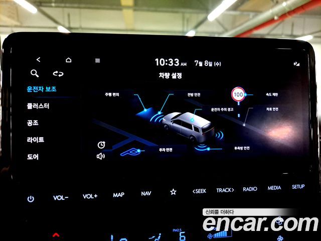 Hyundai Staria Cargo 5-Seater Modern 2022 — фото 18