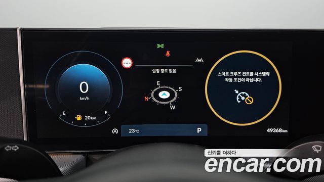 Hyundai Sonata The Edge (DN8) 1.6 Turbo Exclusive 2024 — фото 8
