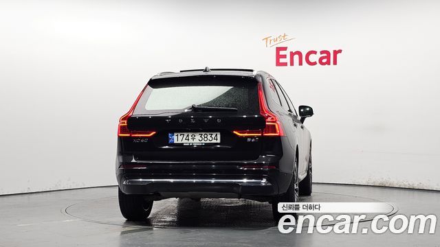 Volvo XC60 (II) B6 Ultimate Bright 2023 — фото 4