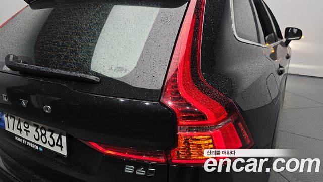 Volvo XC60 (II) B6 Ultimate Bright 2023 — фото 23