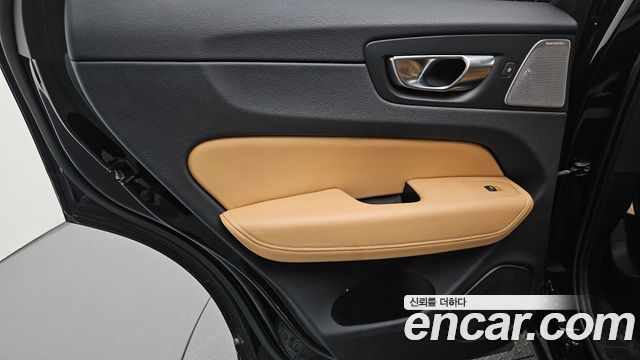 Volvo XC60 (II) B6 Ultimate Bright 2023 — фото 25