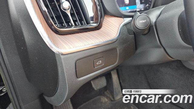 Volvo XC60 (II) B6 Ultimate Bright 2023 — фото 28