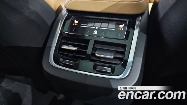 Volvo XC60 (II) B6 Ultimate Bright 2023 — фото 29
