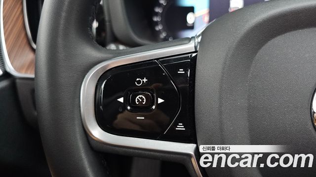 Volvo XC60 (II) B6 Ultimate Bright 2023 — фото 32