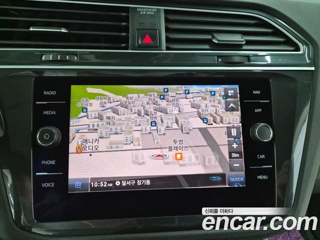 Volkswagen Tiguan (II) 2.0 TDI Premium 2020 — фото 16