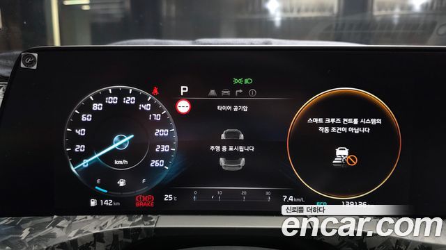 Kia K8 2.5 Gasoline 2WD Noblesse 2022 — фото 8