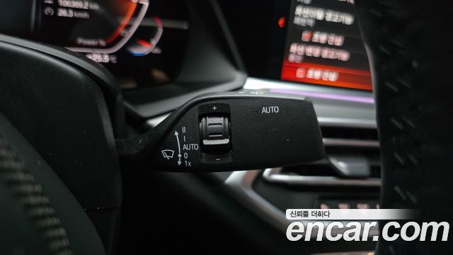 BMW X6 (G06) xDrive30d M Sport 2021 — фото 20