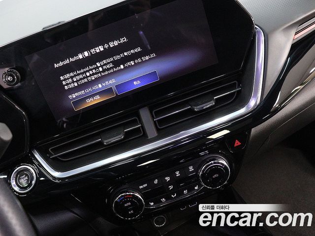 Chevrolet Trax Crossover 1.2 RS 2024 — фото 7