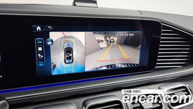 Mercedes-Benz GLE-Class (W167) GLE450 4MATIC 2025 — фото 15