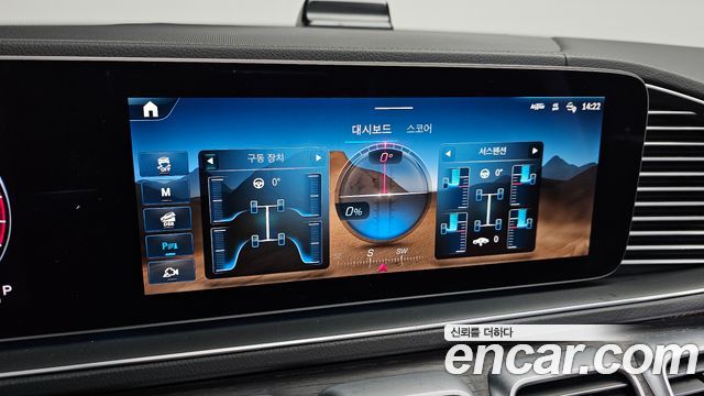 Mercedes-Benz GLE-Class (W167) GLE450 4MATIC 2025 — фото 28