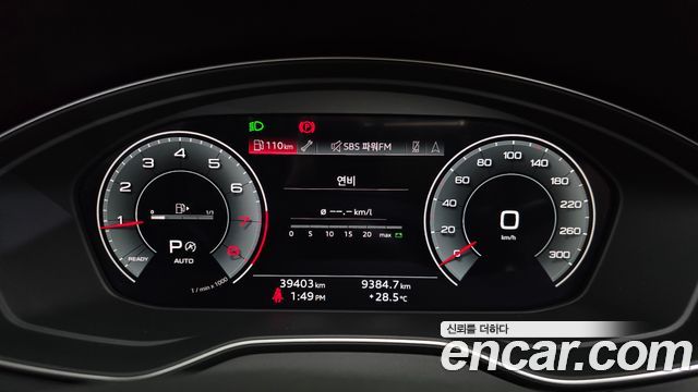 Audi Q5 (FY) 45 TFSI Quattro Premium 2022 — фото 8