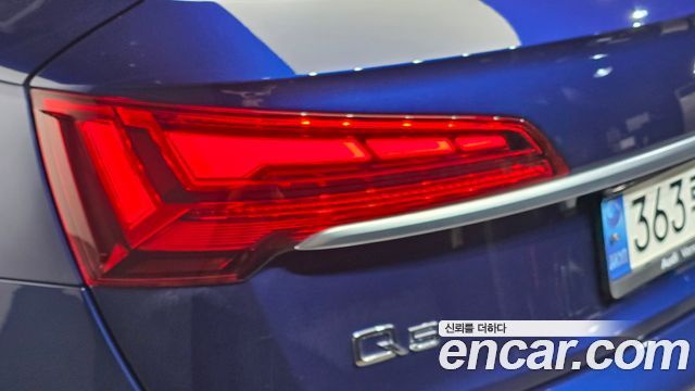 Audi Q5 (FY) 45 TFSI Quattro Premium 2022 — фото 23