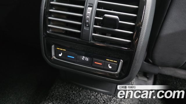 Volkswagen Arteon 2.0 TDI Prestige 2019 — фото 18