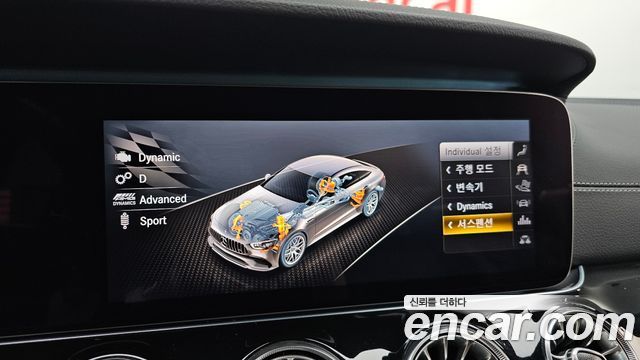Mercedes-Benz AMG GT 4Door 43 4MATIC+ 2019 — фото 28