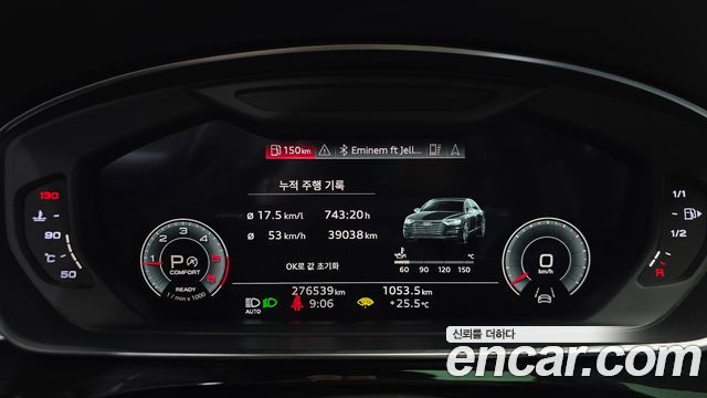 Audi A8 (D5) 50 TDI Quattro LWB 2021 — фото 8