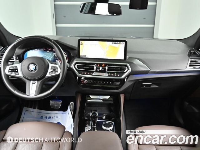 BMW X4 (G02) xDrive20i M Sport 2023 — фото 7