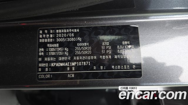 KG Mobility (SsangYong) Rexton Sports Khan Diesel 2.2 4WD Prestige Special (5-Link) 2021 — фото 27
