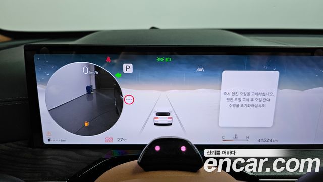 Genesis GV80 2.5T Gasoline AWD 2024 — фото 8