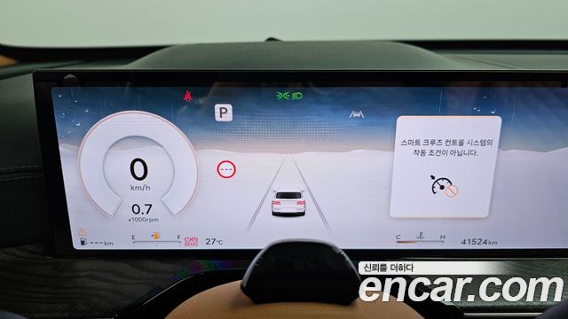 Genesis GV80 2.5T Gasoline AWD 2024 — фото 18