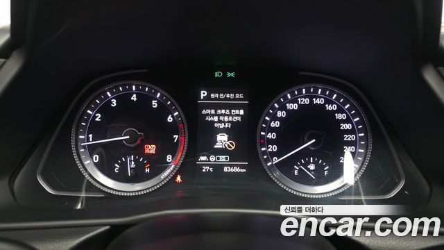 Hyundai Sonata (DN8) 2.0 Premium Plus 2022 — фото 8