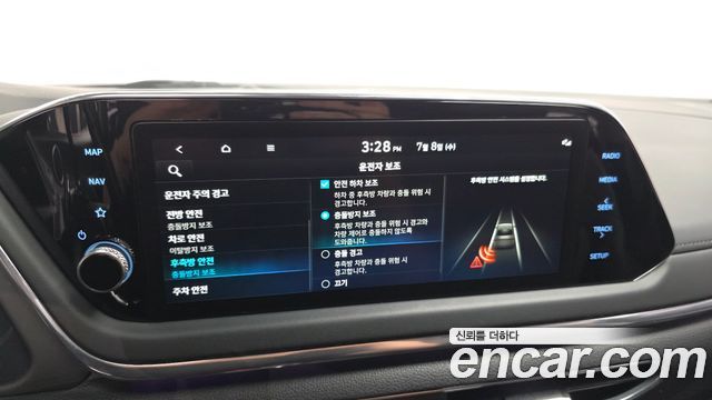 Hyundai Sonata (DN8) 2.0 Premium Plus 2022 — фото 16